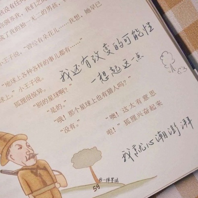 襄汾FurryQQ群介绍